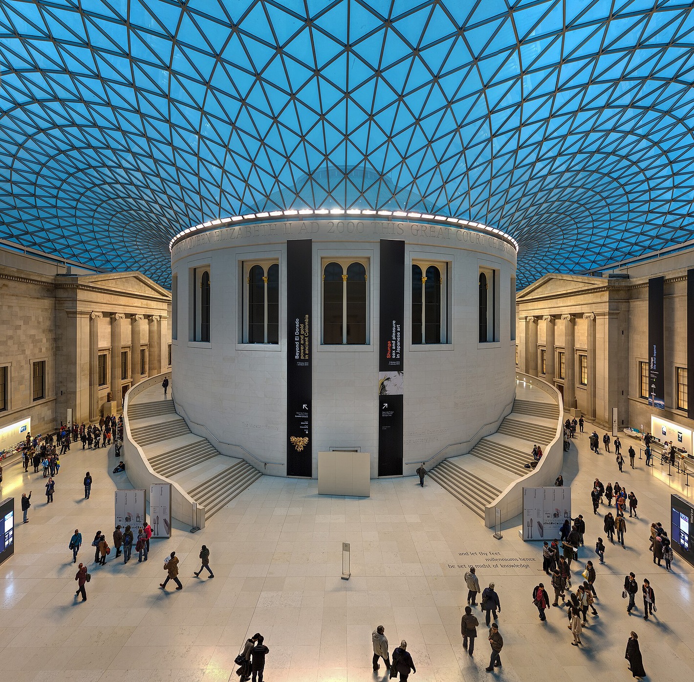 Glass roof of the Queen Elizabeth II Great Court at the British Museum